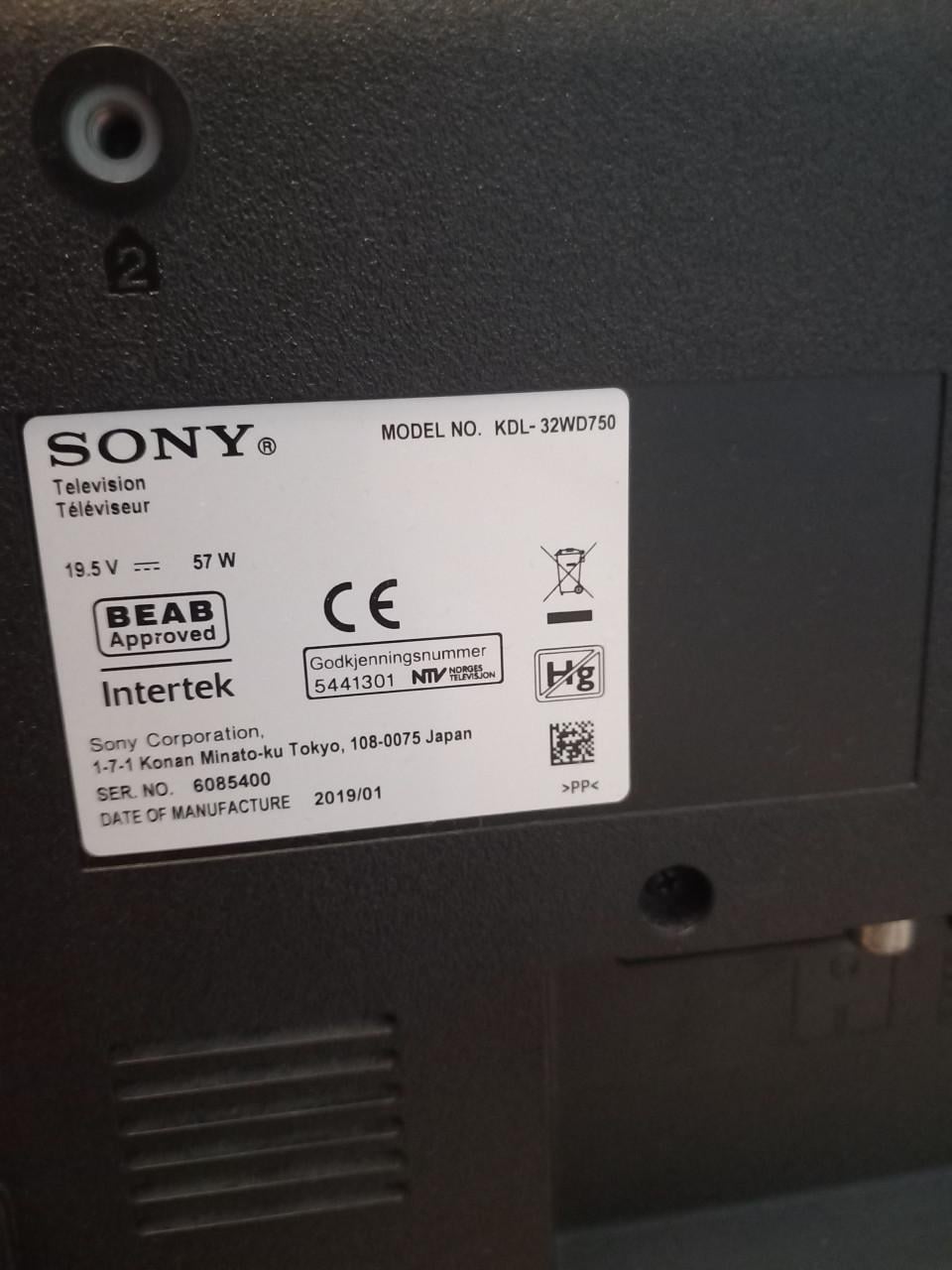 Sony tv 32inch