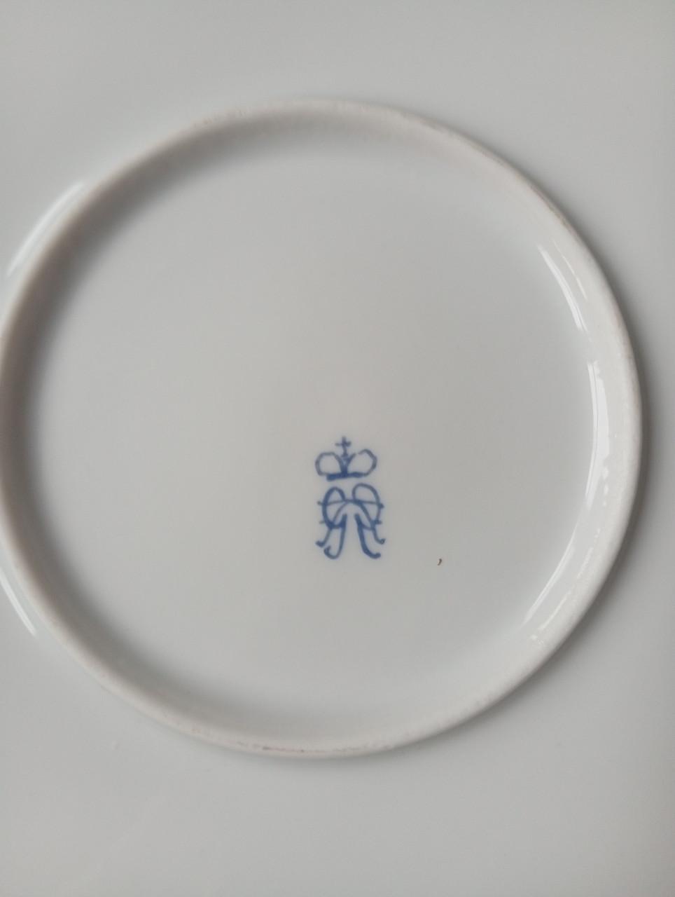 Oude Porseleinen Schaal 34 x 6 cm