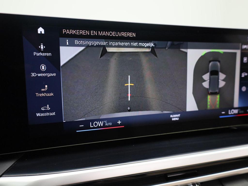 BMW 3-serie touring 330e xdrive | automaat | lmv | head up dsiplay | trekha