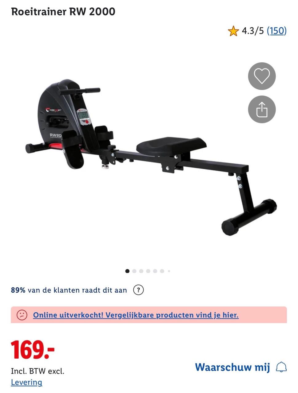 Roeitrainer