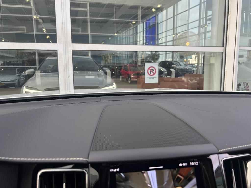 Volvo XC60 t6 398pk recharge bright inscription| luchtvering| adap.cruise|