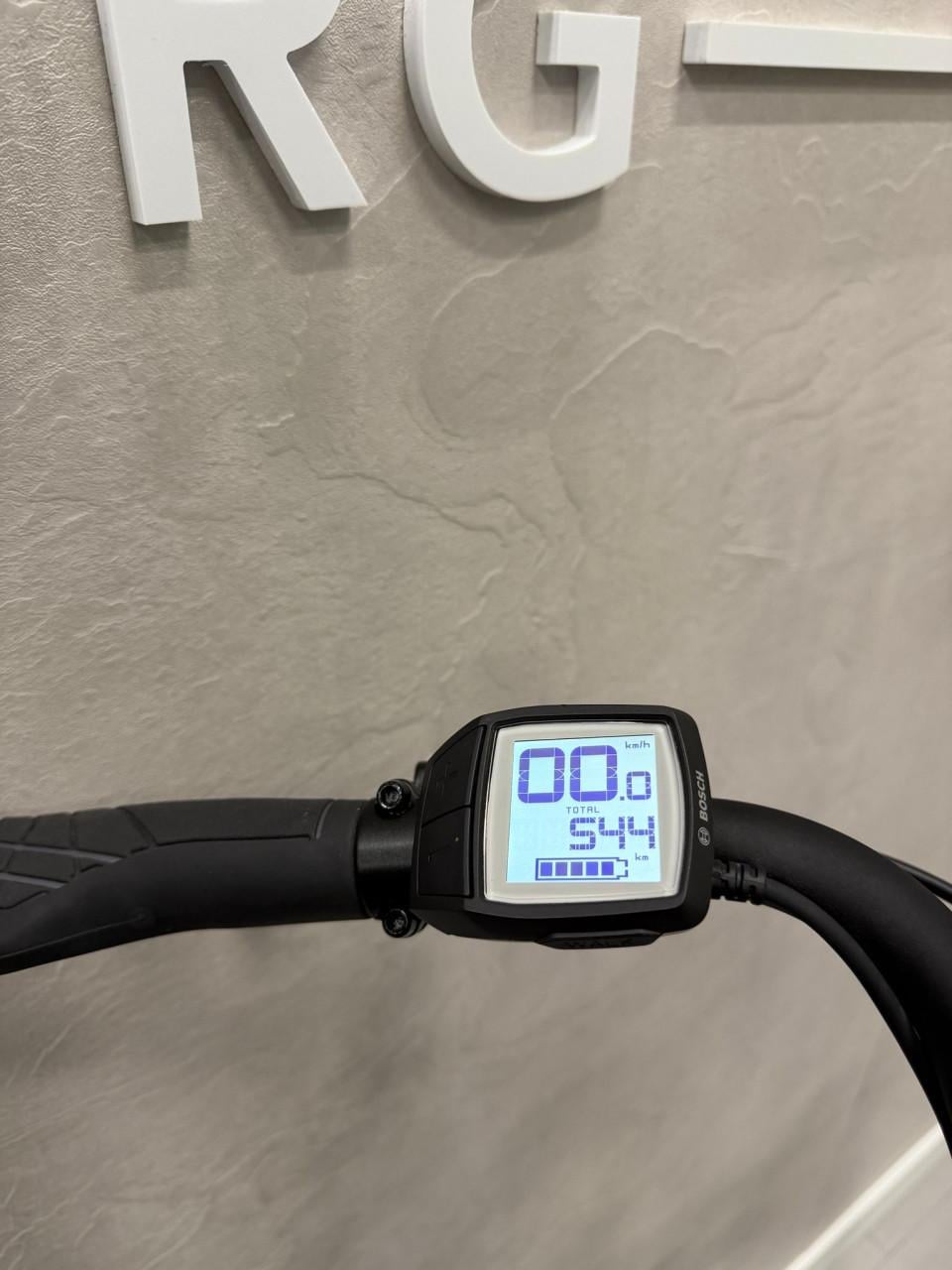 Levit Arian 5 Bosch Active Line 50CM 544KM 400Wh