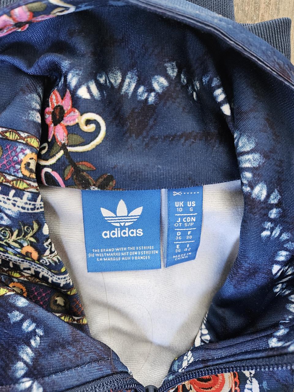 Adidad vest