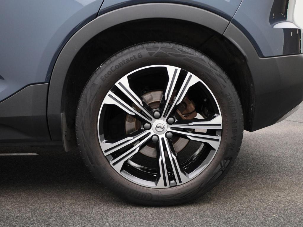 Volvo XC40 1.5 t5 recharge inscription | automaat | leder | harman kardon |