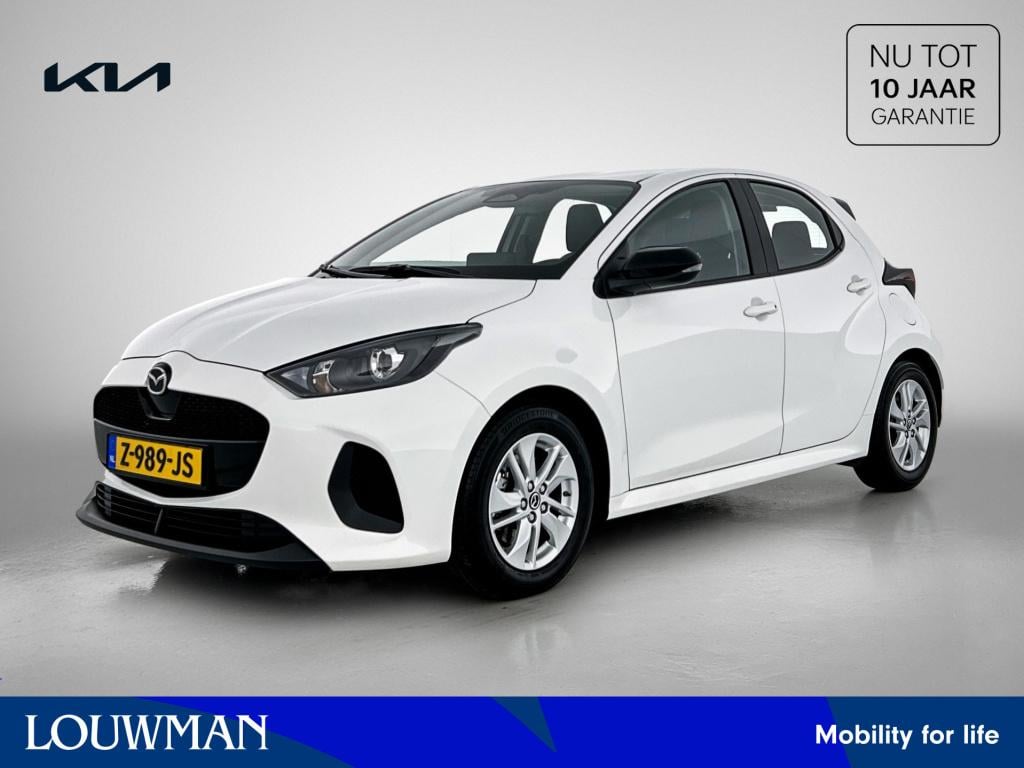 Mazda 2 Hybrid 1.5 centre-line climate control | stoelverwarming | camera