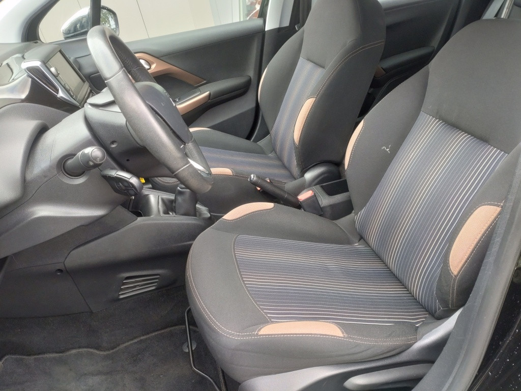 Peugeot 208 1.2 vti urban soul | verkocht