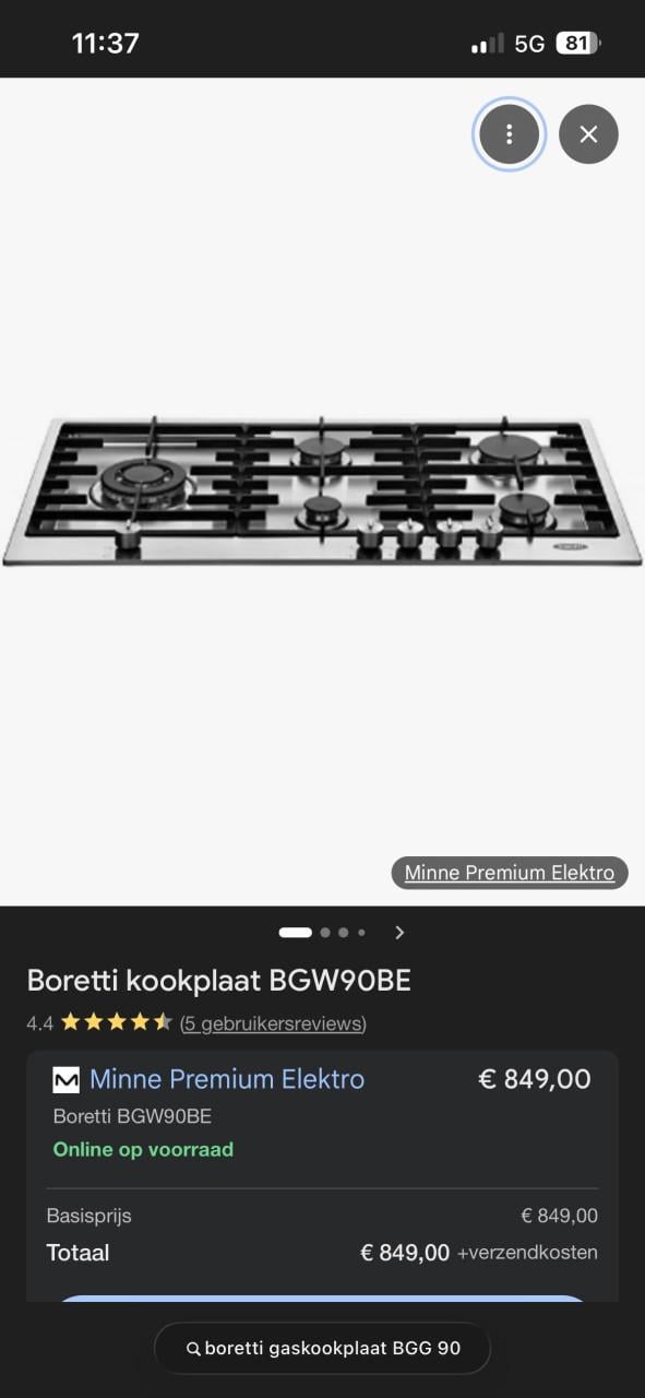 Boretti BGW90BE 86x49 cm