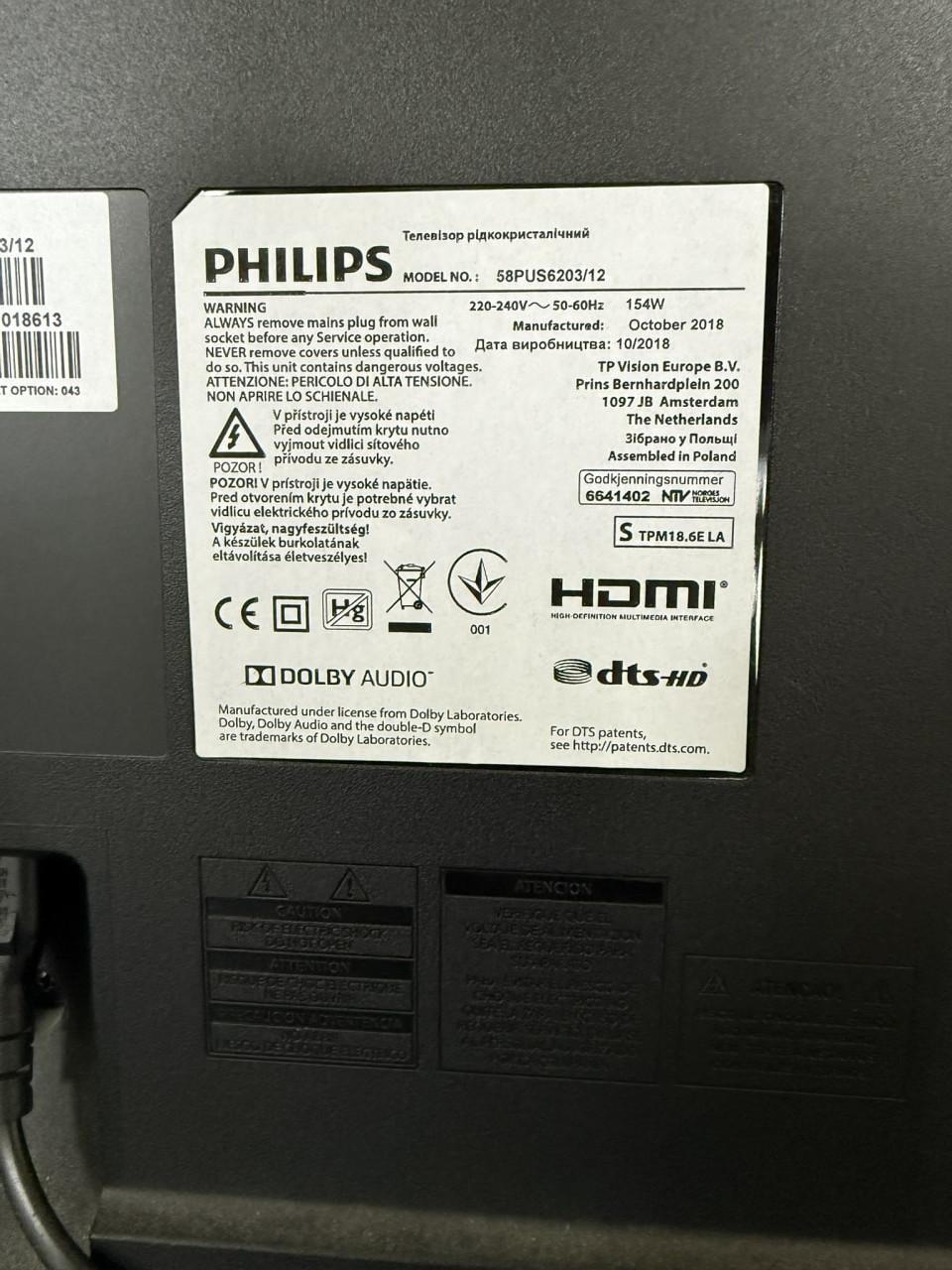 Philips smart tv 50"