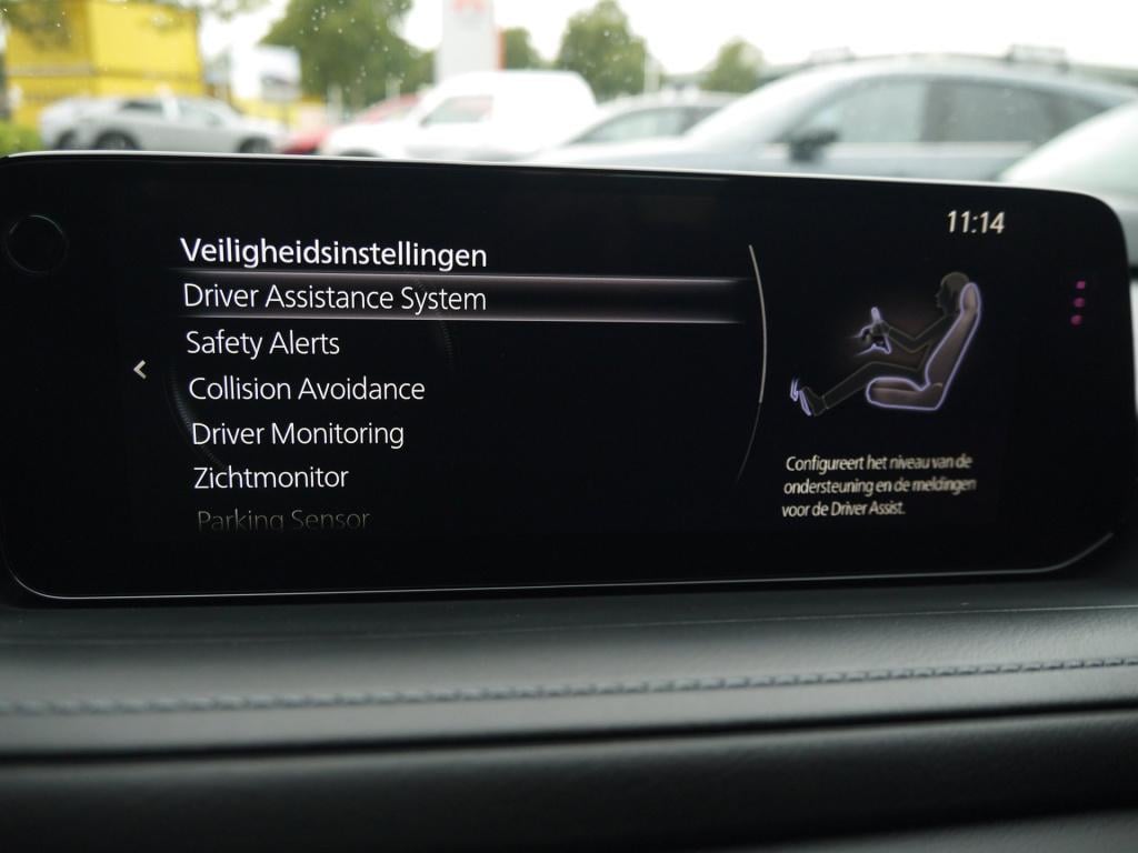 Mazda Cx-30 2.0 e-skyactiv-x m hybrid exclusive-line|trekhaak|rijklaar
