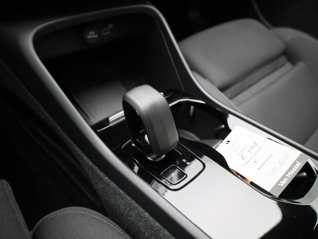 Volvo C40 recharge extended range core