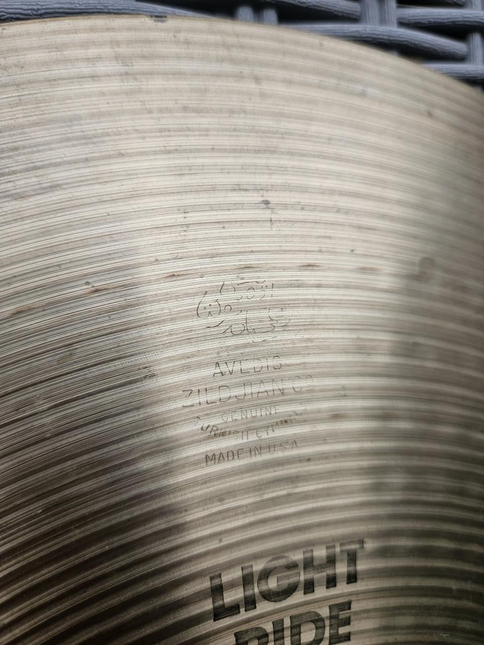 Zildjian Avedis 16" Light Ride 1164 gram