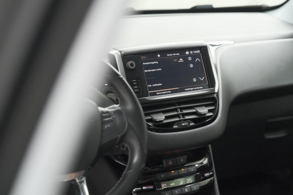 Peugeot 2008 puretech 110 allure | unieke kleur! | trekhaak | camera | appl