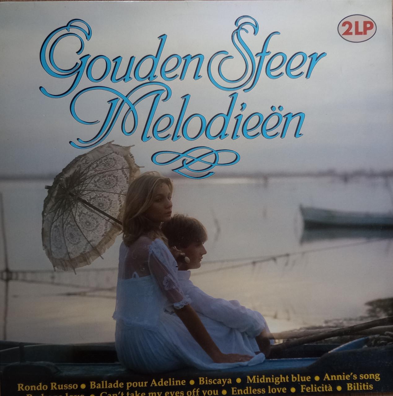 Gouden Sfeer Melodieën (2xLP)