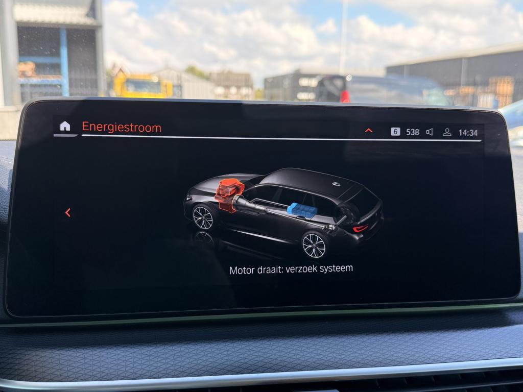 BMW 5 Serie touring 530i high executive m-sport | pano | headup | laser