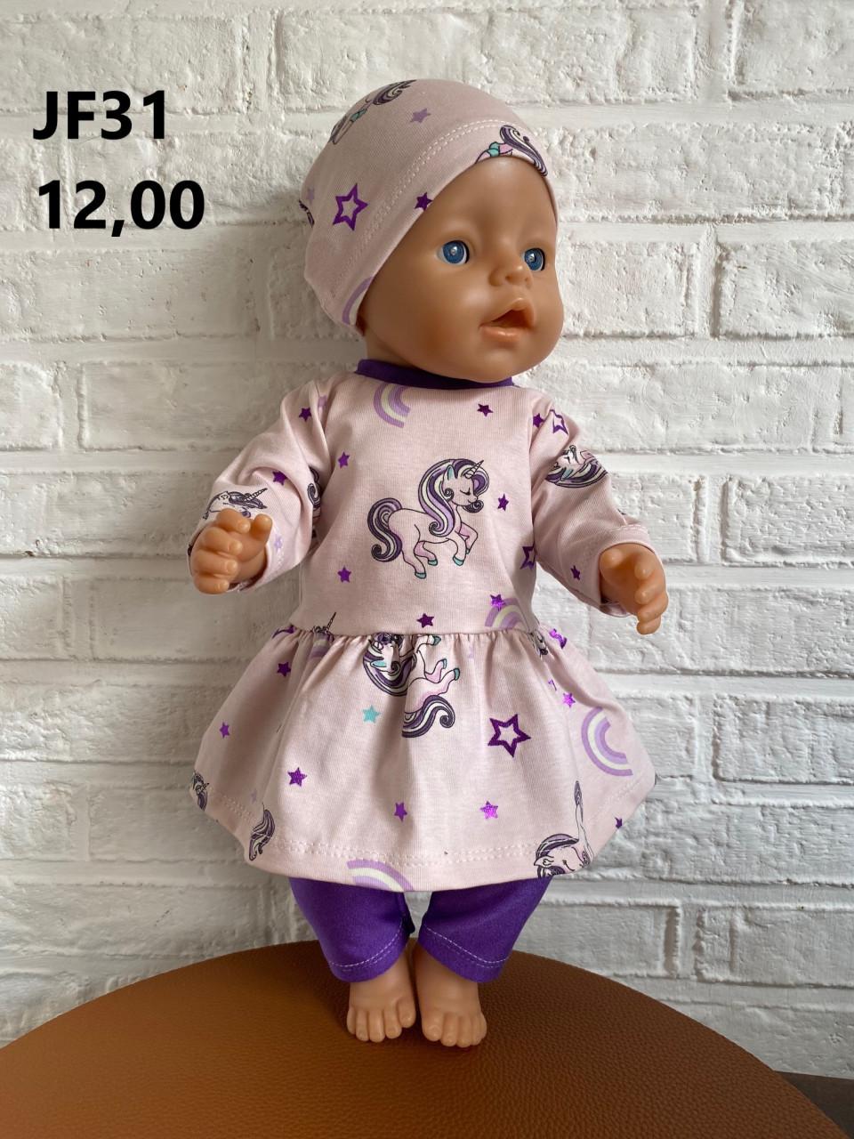 Poppenkleertjes baby born. Set. Opbrengst KiKa.