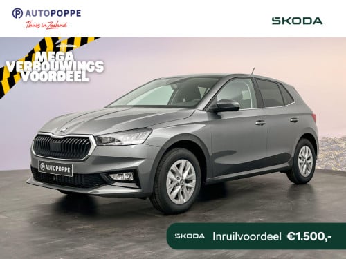 Skoda Fabia business edition 1.0 tsi 70 kw / 95 pk hatchback 5