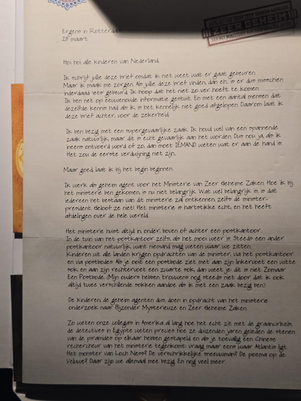 Boek: Zeer geheim Handboek voor agenten en  Dossiermap