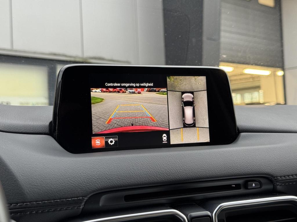 Mazda Cx-5 2.0 skyactiv-g 165 business luxury allseasons, trekhaak nl-auto!