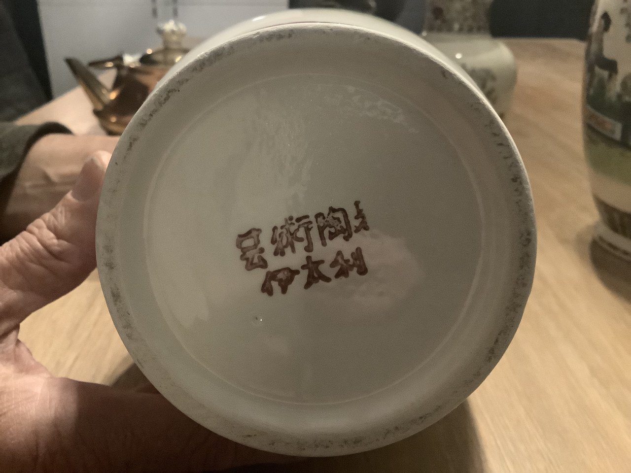 Chinese vazen