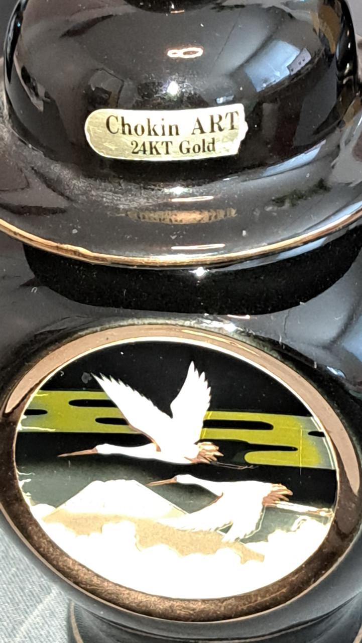 Mooie zwarte decoratieve vazen, asbak, e.d. art chokin, 24K goud