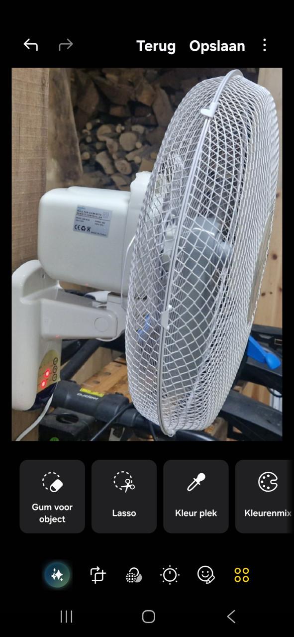 Ventilator