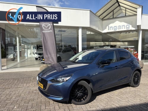 Mazda 2 1.5 skyact-g sport.
