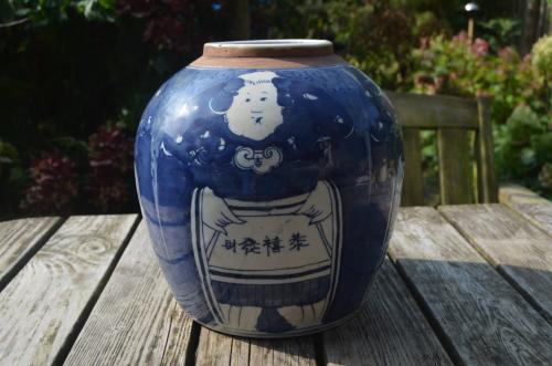 Zeer fraaie, en grote, Chinese Gemberpot ipst