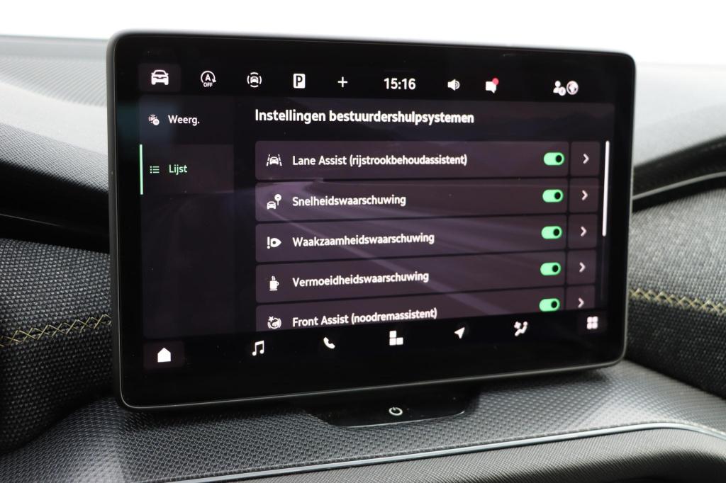 Skoda Kodiaq 1.5 tsi mhev first edition 7p. 150pk dsg7