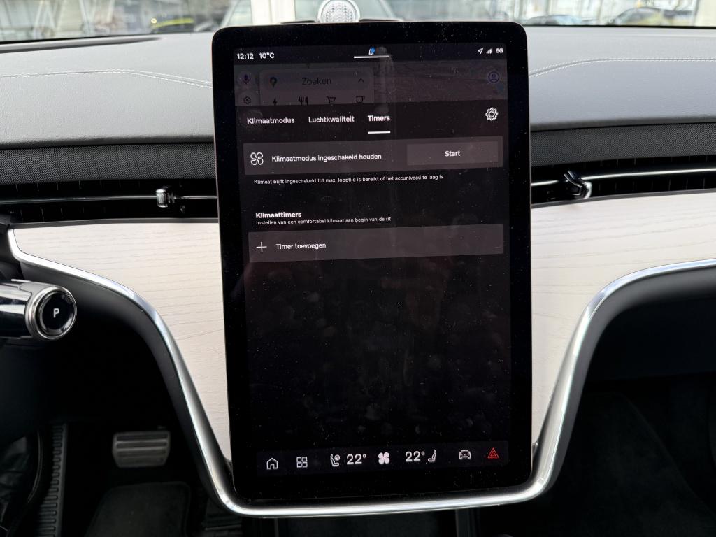 Volvo Ex90 twin ultra perf. 111kwh| b&w sound | luchtvering | new €113.850,