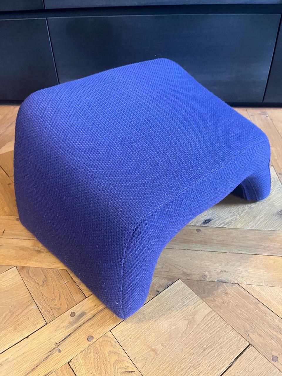 Leolux fauteuil Echnaton met hocker en pouf
