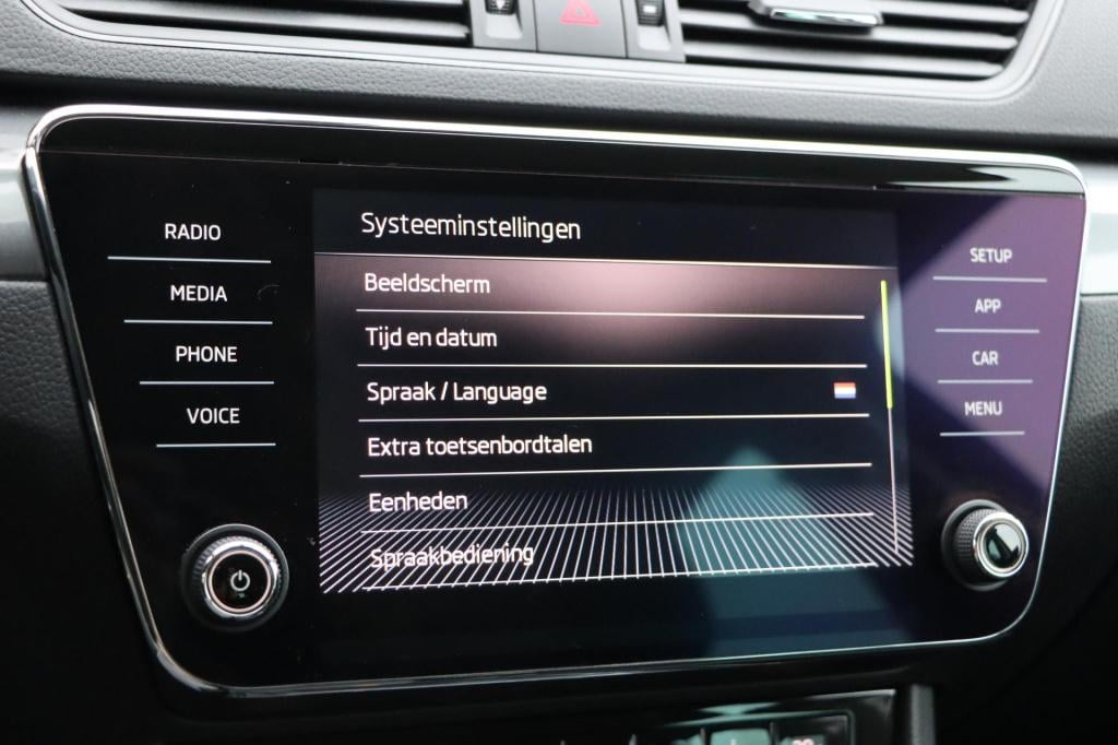 Skoda Superb combi 1.4 tsi act style business