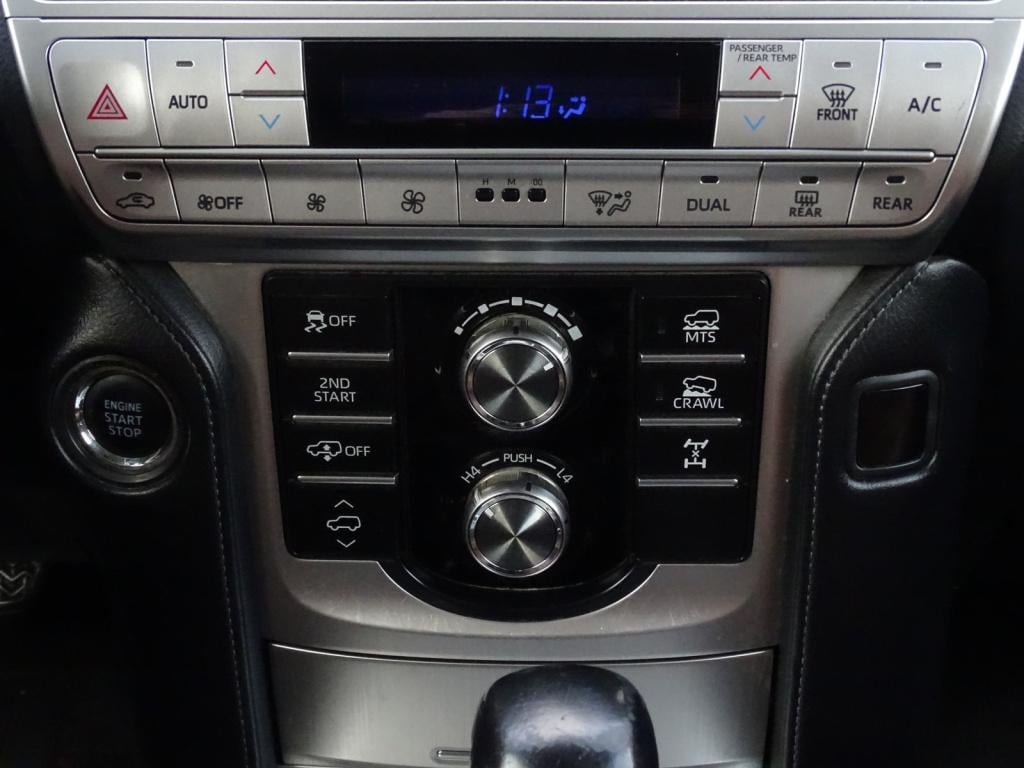 Toyota Land Cruiser 2.8 d-4d comfort be trekker | 5-zitplaatsen |