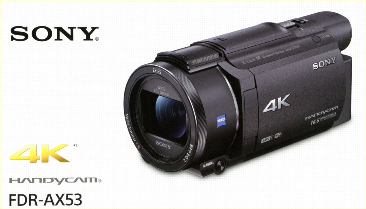 Sony FDR-AX53 4K camcorder + extra’s