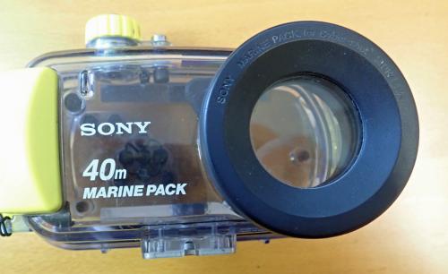 SONY Marine Pack type MPK-PHA