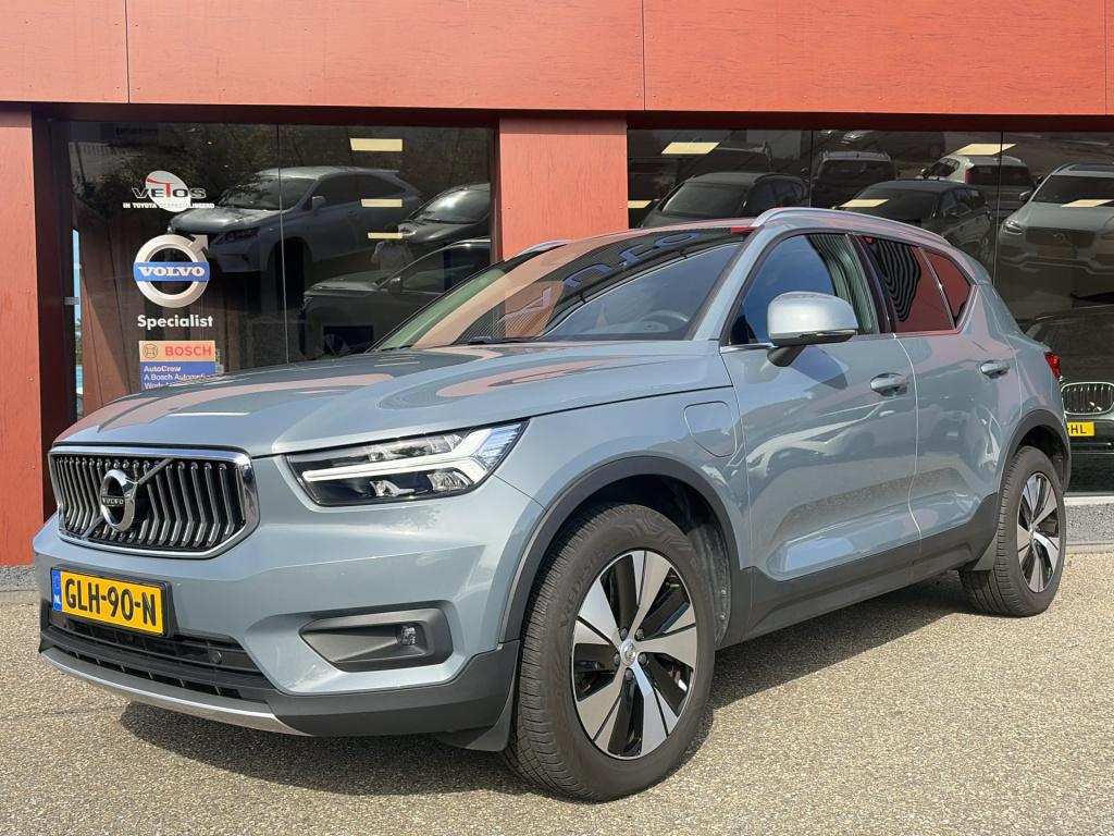 Volvo XC40 1.5 t4 recharge inscription expression | trekhaak | camera