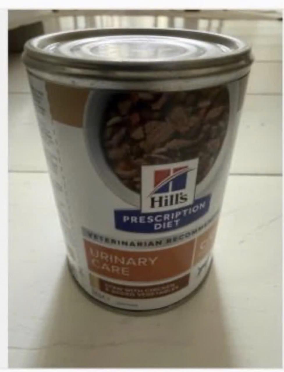 20 blikjes Urinary care 354 gram natvoer / hond