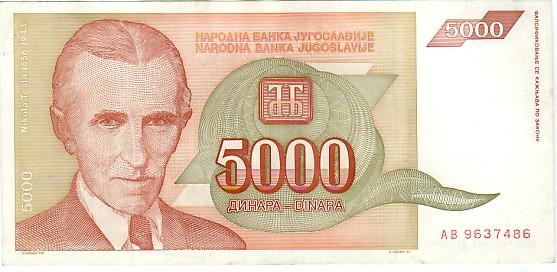 Biljetten Yugoslavie Gebruikt & UNC