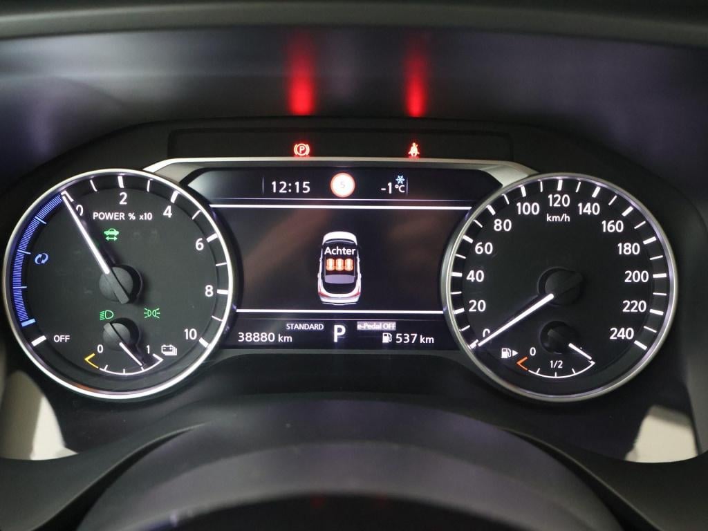 Nissan Qashqai 1.5 e-power business premium