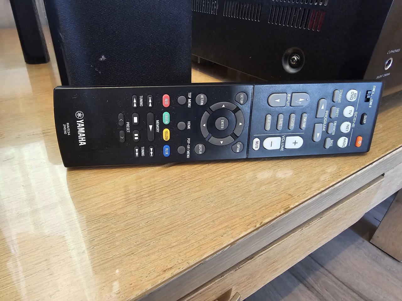 Yamaha HTR-4069 (RX-V481) MusicCast Zwart