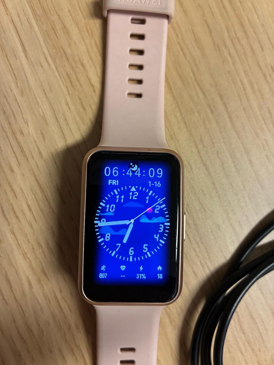 Huawei Watch Fit 2 - Perfecte smartwatch!