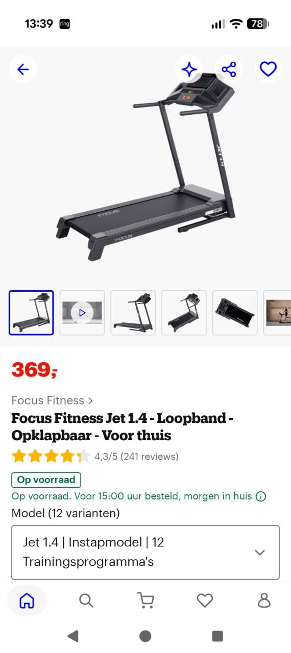 Loopband Nieuw