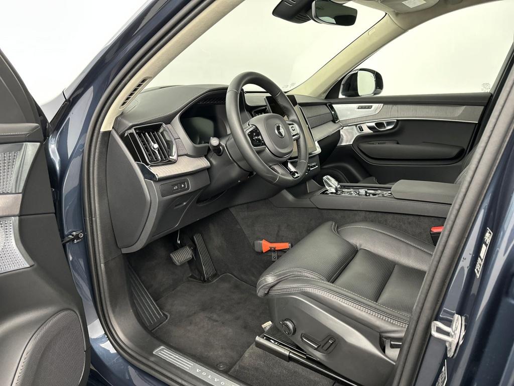 Volvo XC90 t8 455pk recharge ultra dark| b&w audio| trekhaak| luchtvering