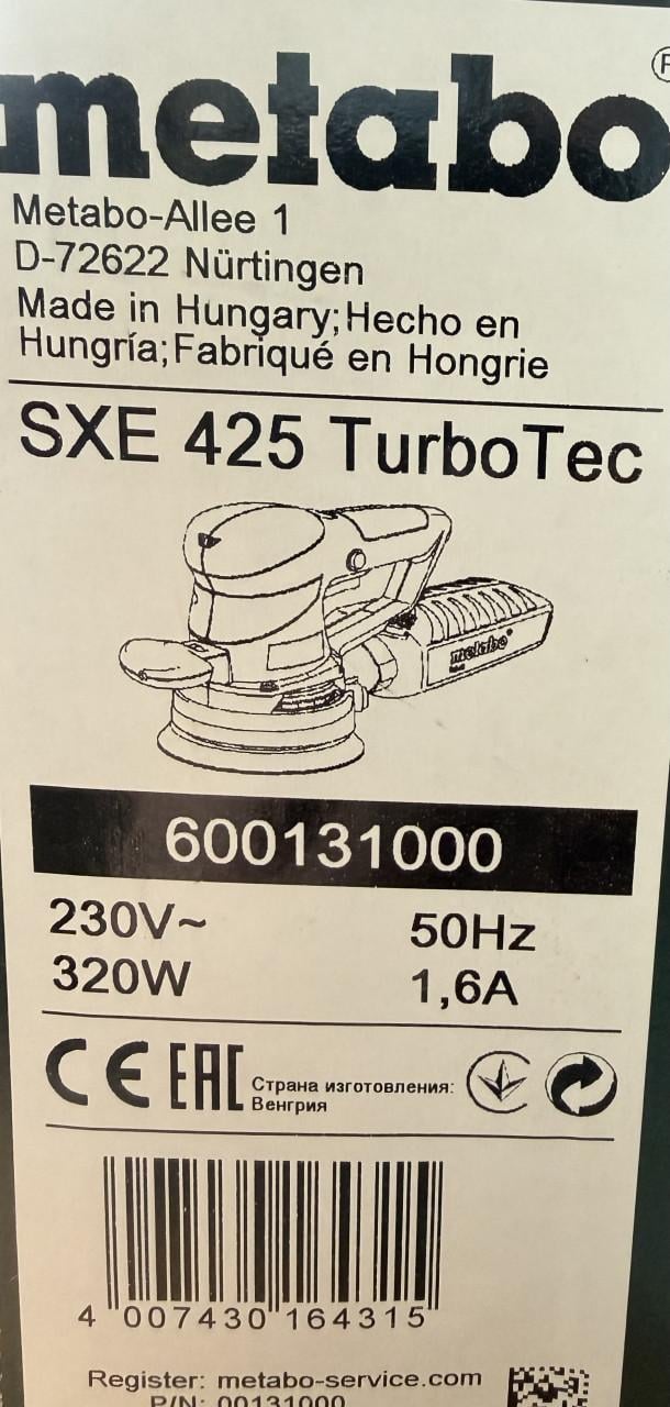 Metabo schuurmachine