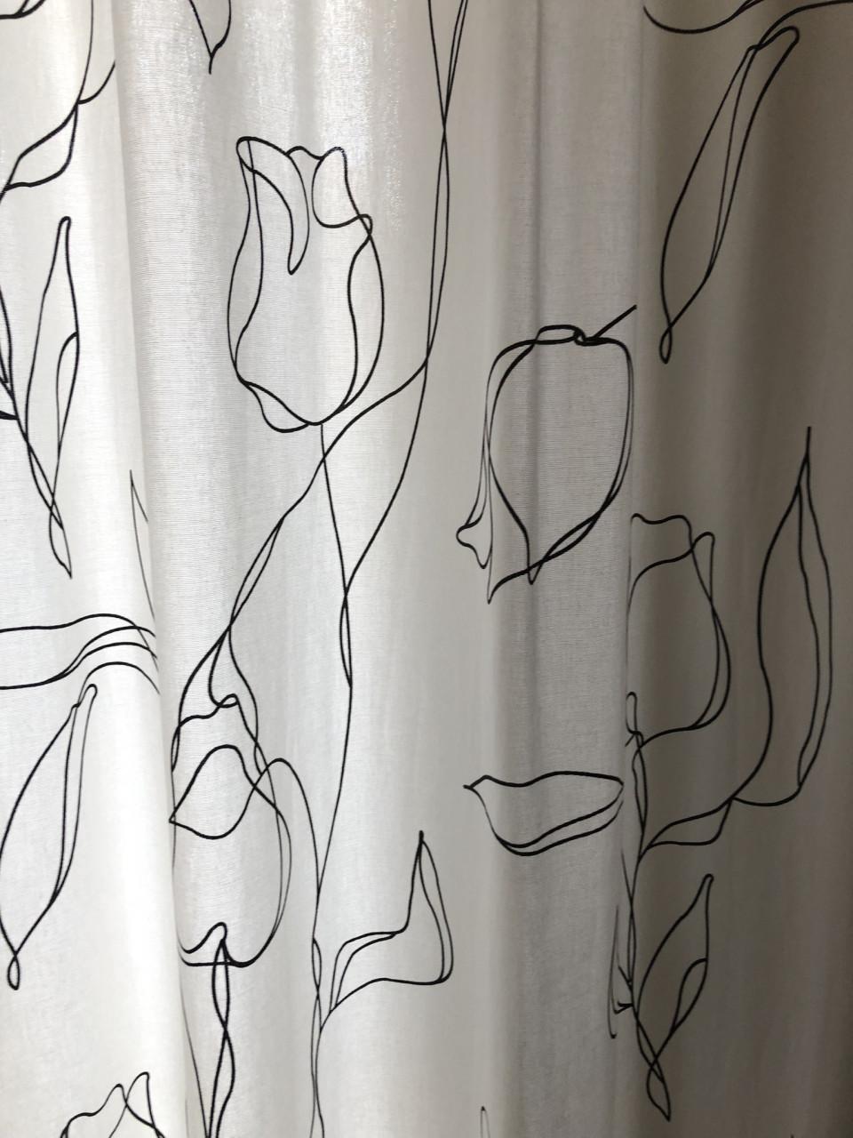 Te koop mooi gordijn.(nieuw).