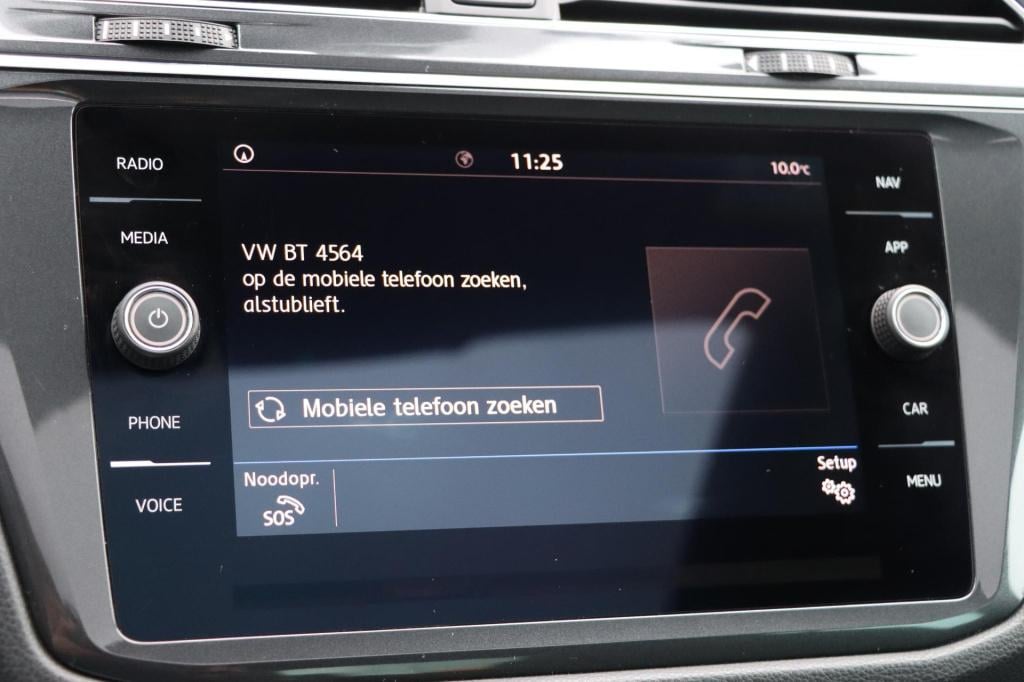 Volkswagen Tiguan 1.4 tsi comfortline business r | panoramadak | trekhaak |