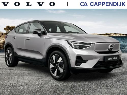 Volvo Ec40 extended range plus dark