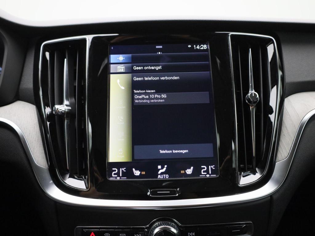 Volvo V60 2.0 t6 recharge awd inscription | automaat | apple carplay / andr