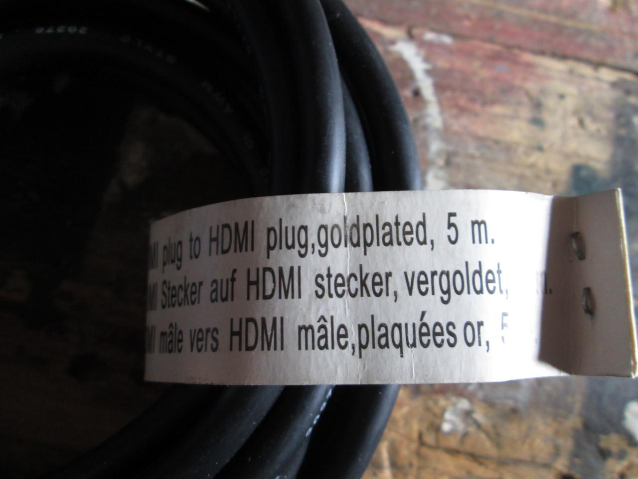 HDMI kabel 5 meter NIEUW