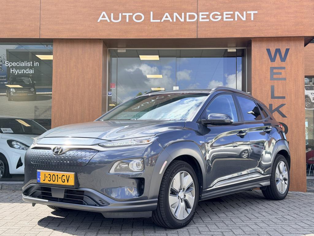 Hyundai Kona ev premium sky 64 kwh | full options | range 450 km