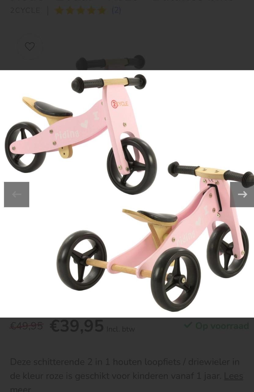 Houten driewieler/loopfiets